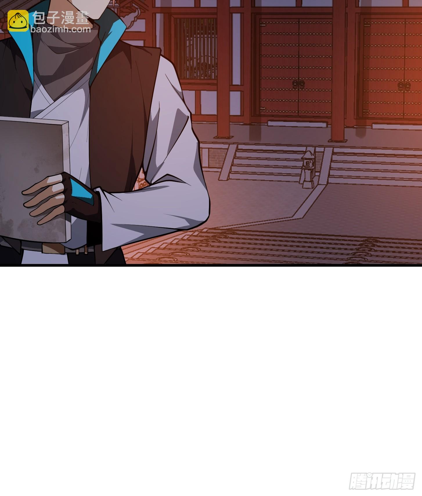 028 枪械进阶&middot;孤独剑法(1/2)-第30话