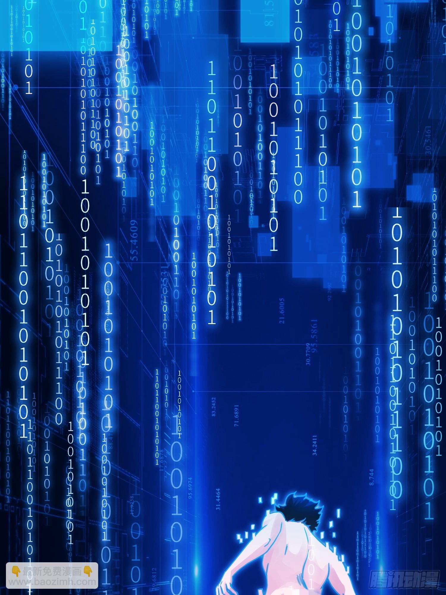 002 把东西都组装起来！(1/2)-第4话