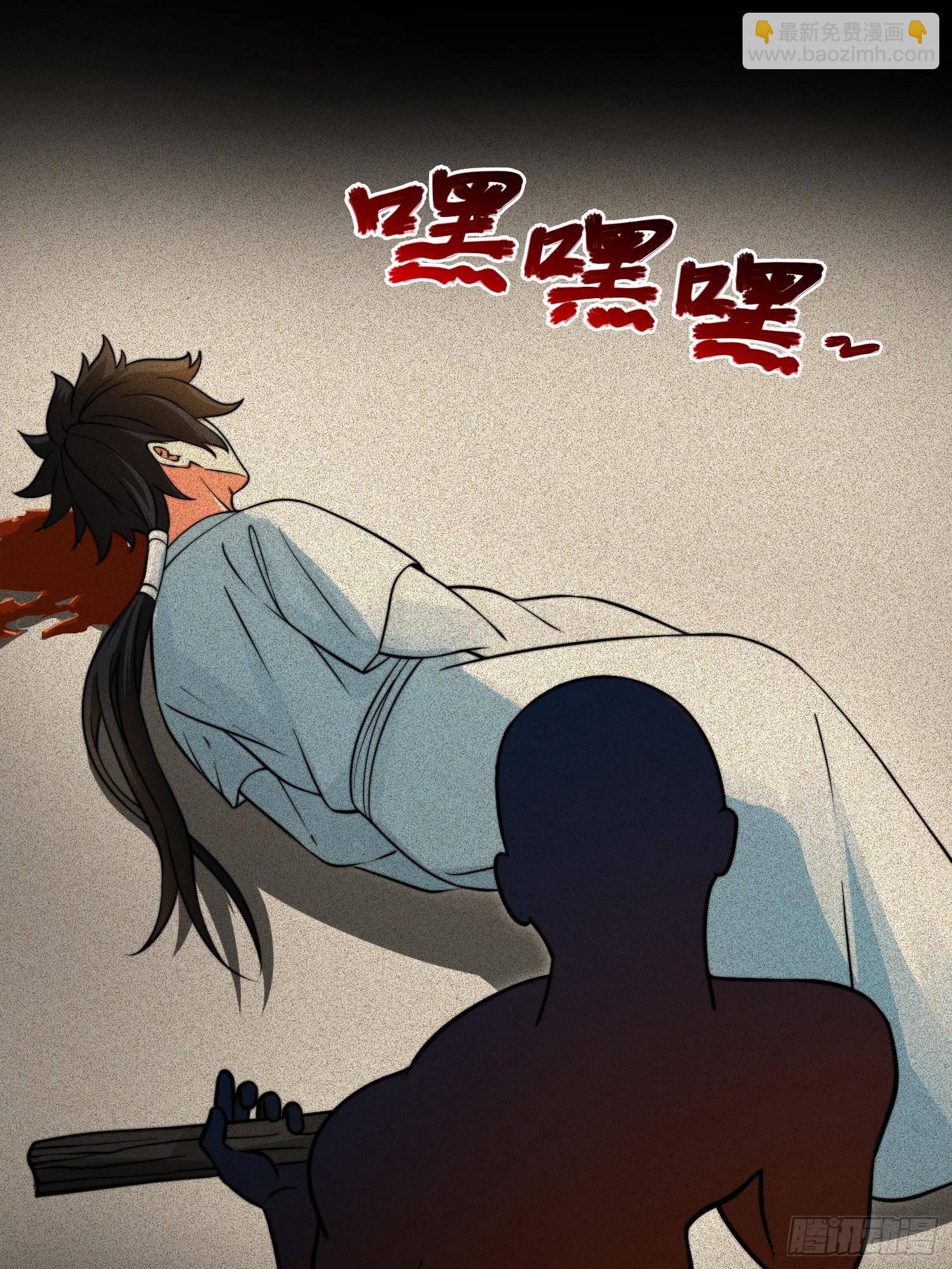 002 把东西都组装起来！(1/2)-第4话