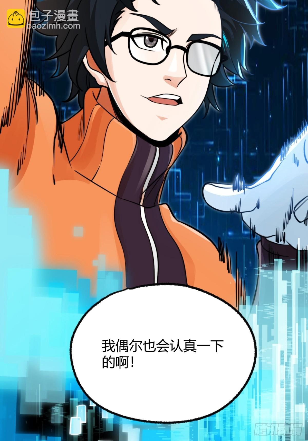 002 把东西都组装起来！(1/2)-第4话