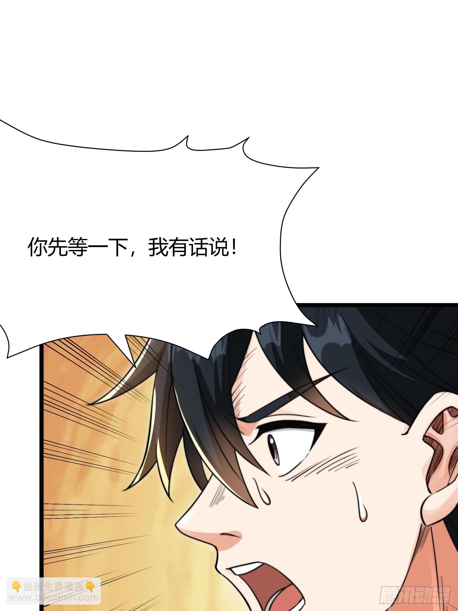 002 把东西都组装起来！(1/2)-第4话