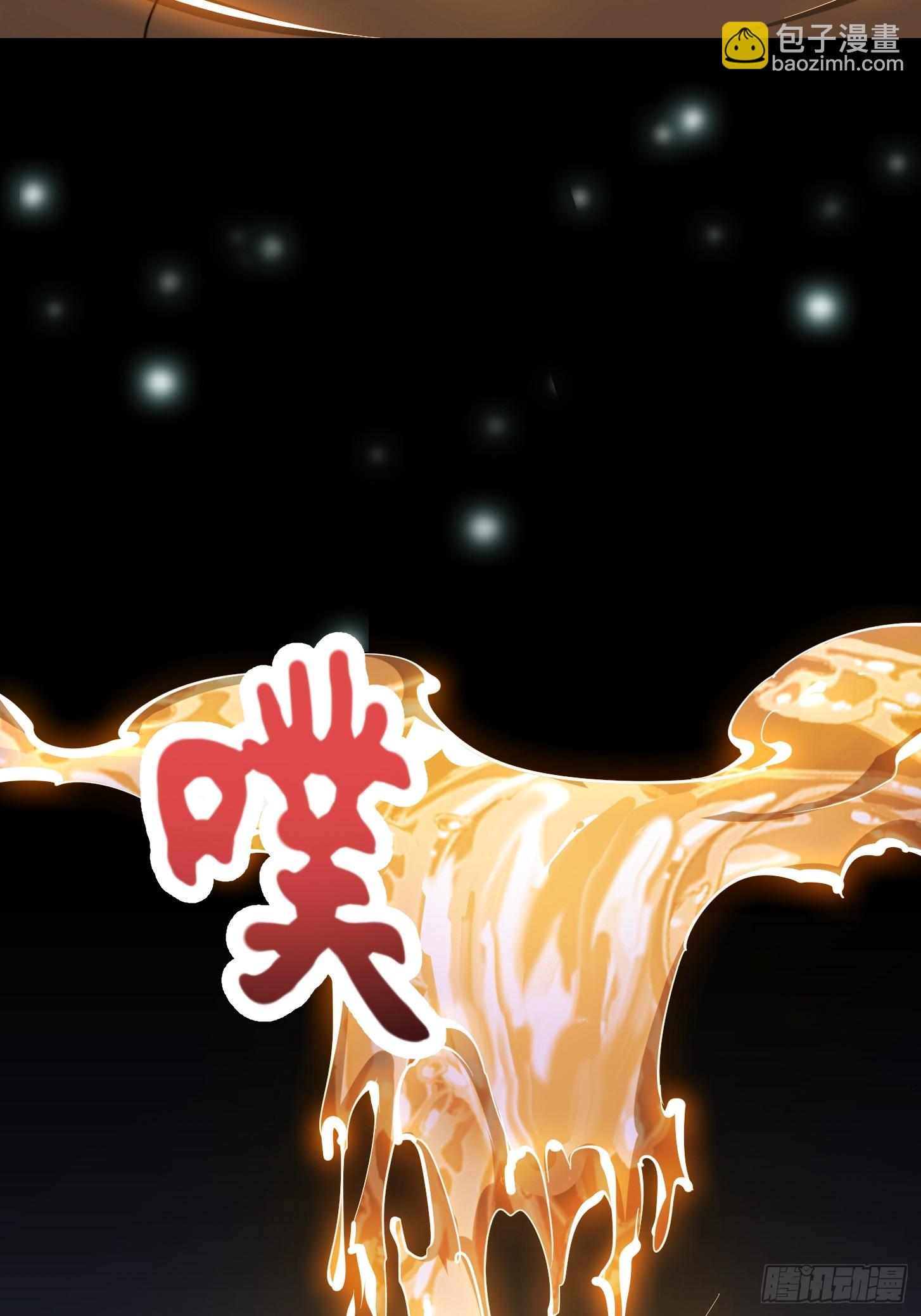 030 小符宗的擎天小柱-第32话