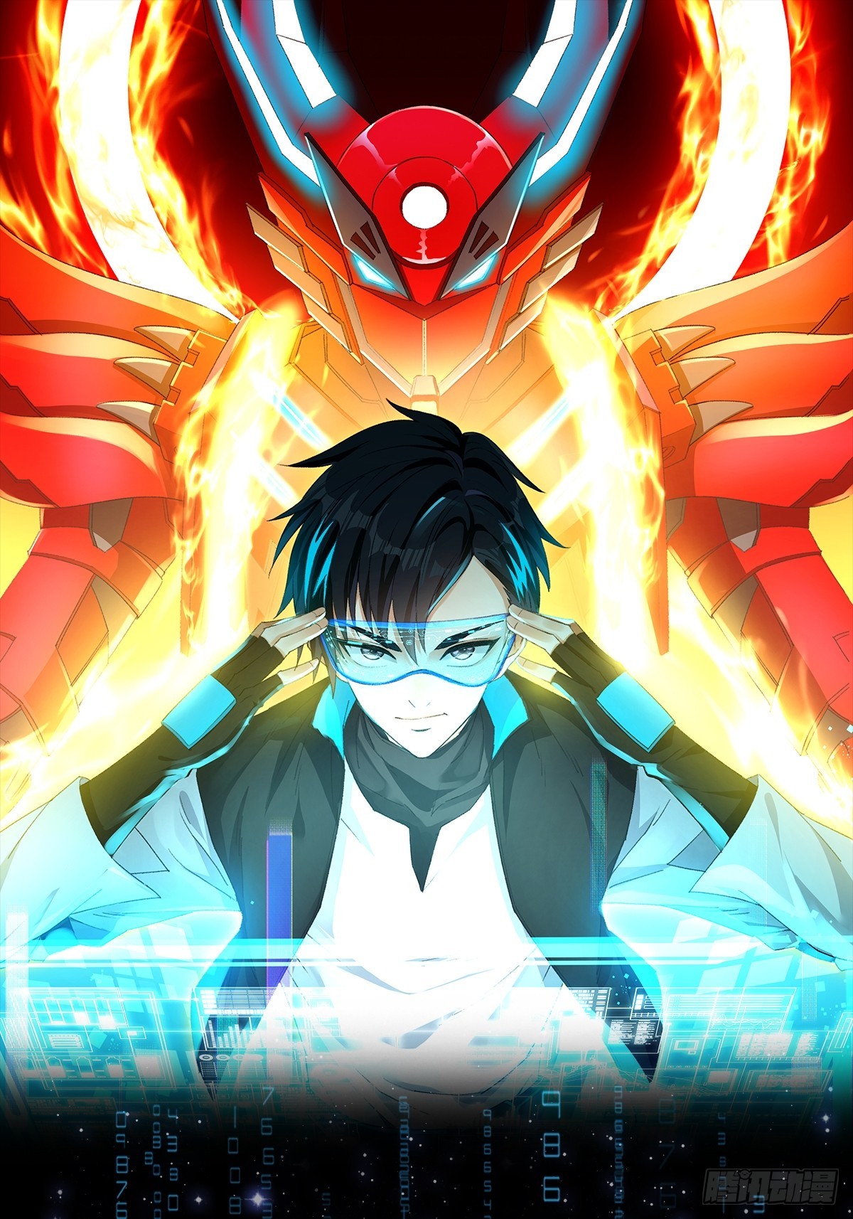 032 朝天的神奇一枪！(1/2)-第34话