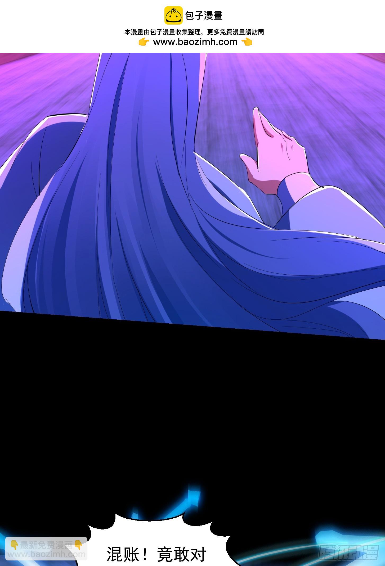 032 朝天的神奇一枪！(1/2)-第34话