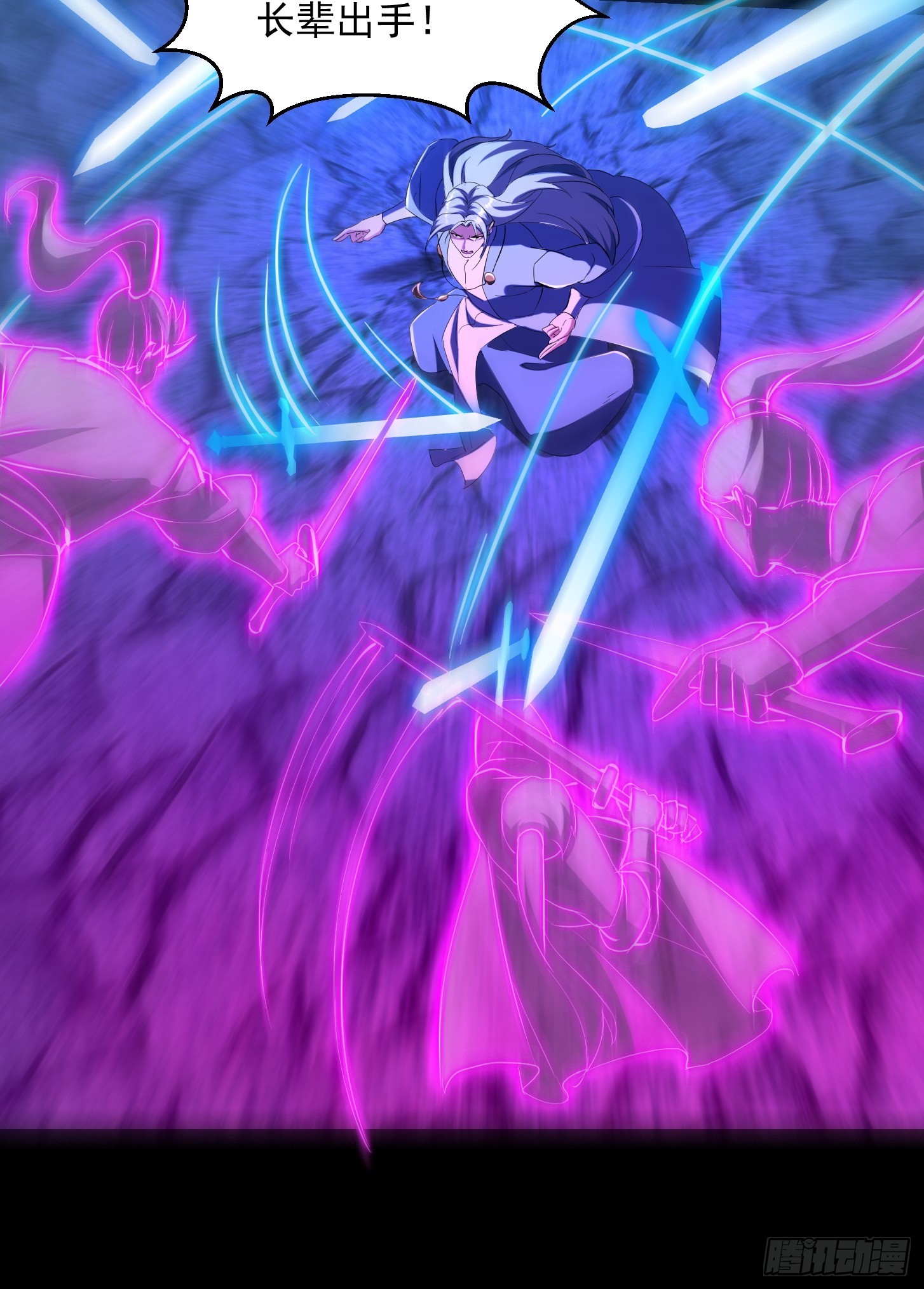 032 朝天的神奇一枪！(1/2)-第34话