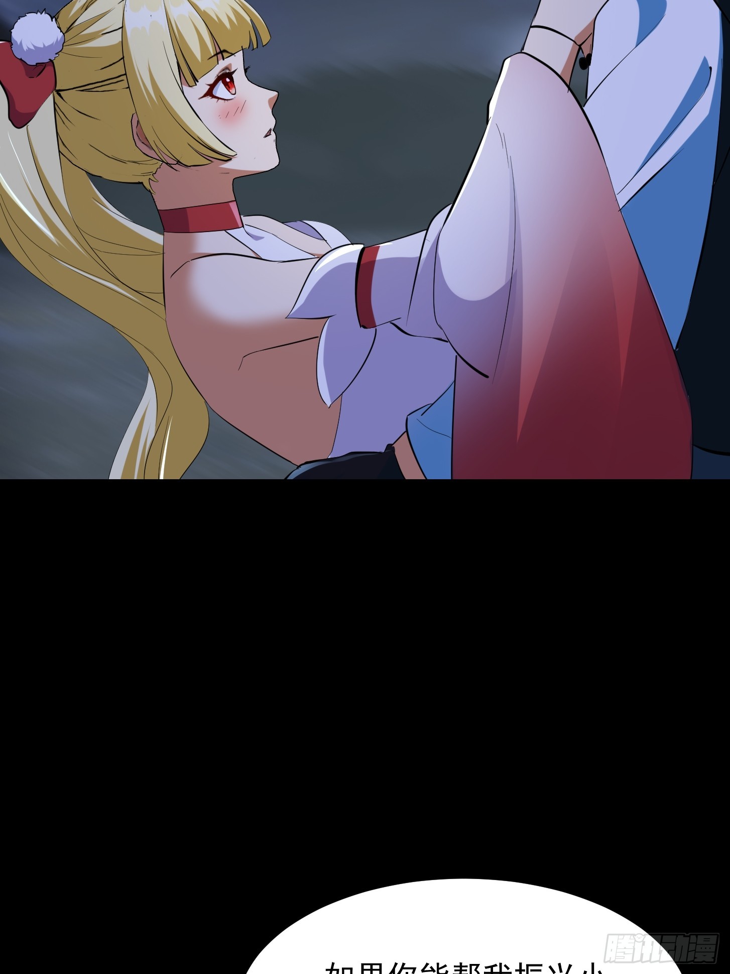 032 朝天的神奇一枪！(1/2)-第34话