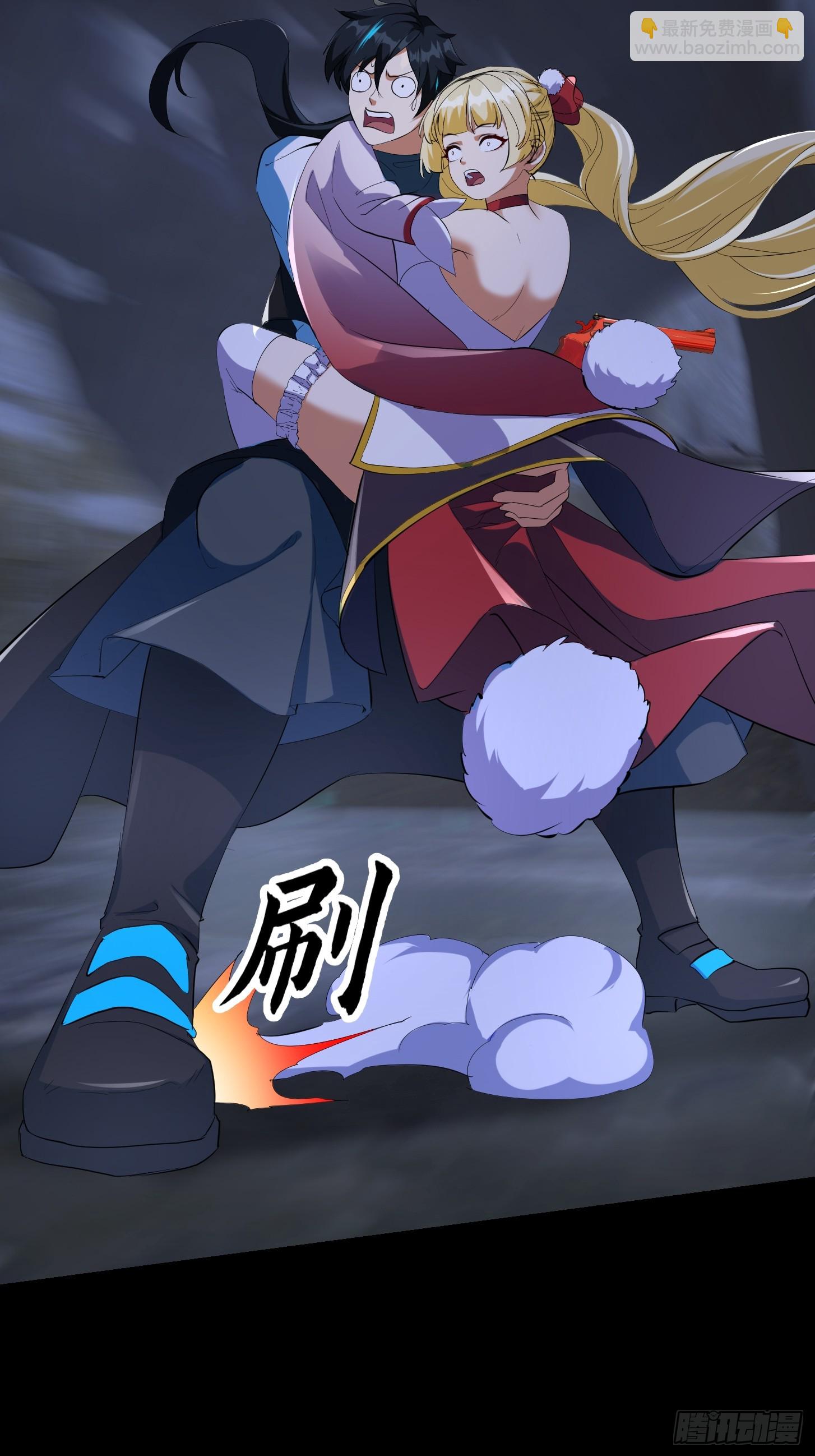 032 朝天的神奇一枪！(1/2)-第34话