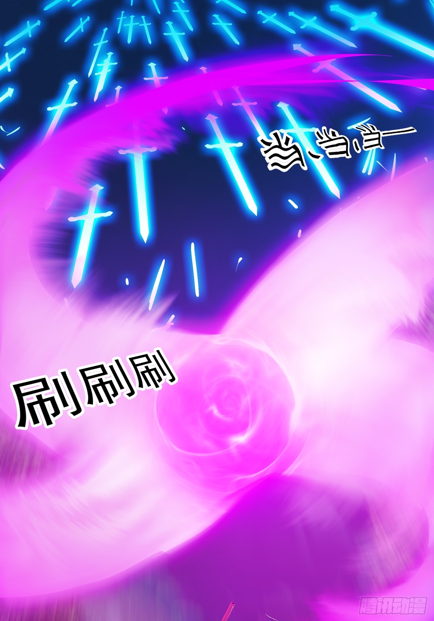 032 朝天的神奇一枪！(1/2)-第34话