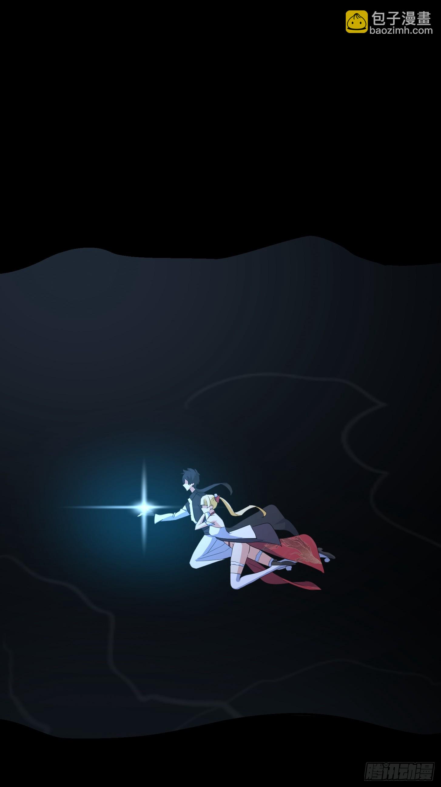 034 李技安以为的安全-第36话