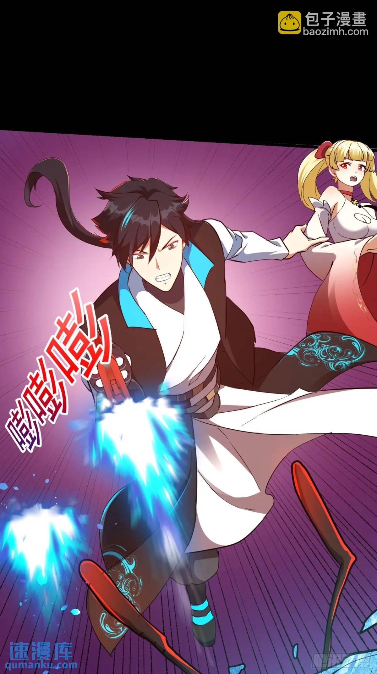 036 李技安的火元机甲-第38话