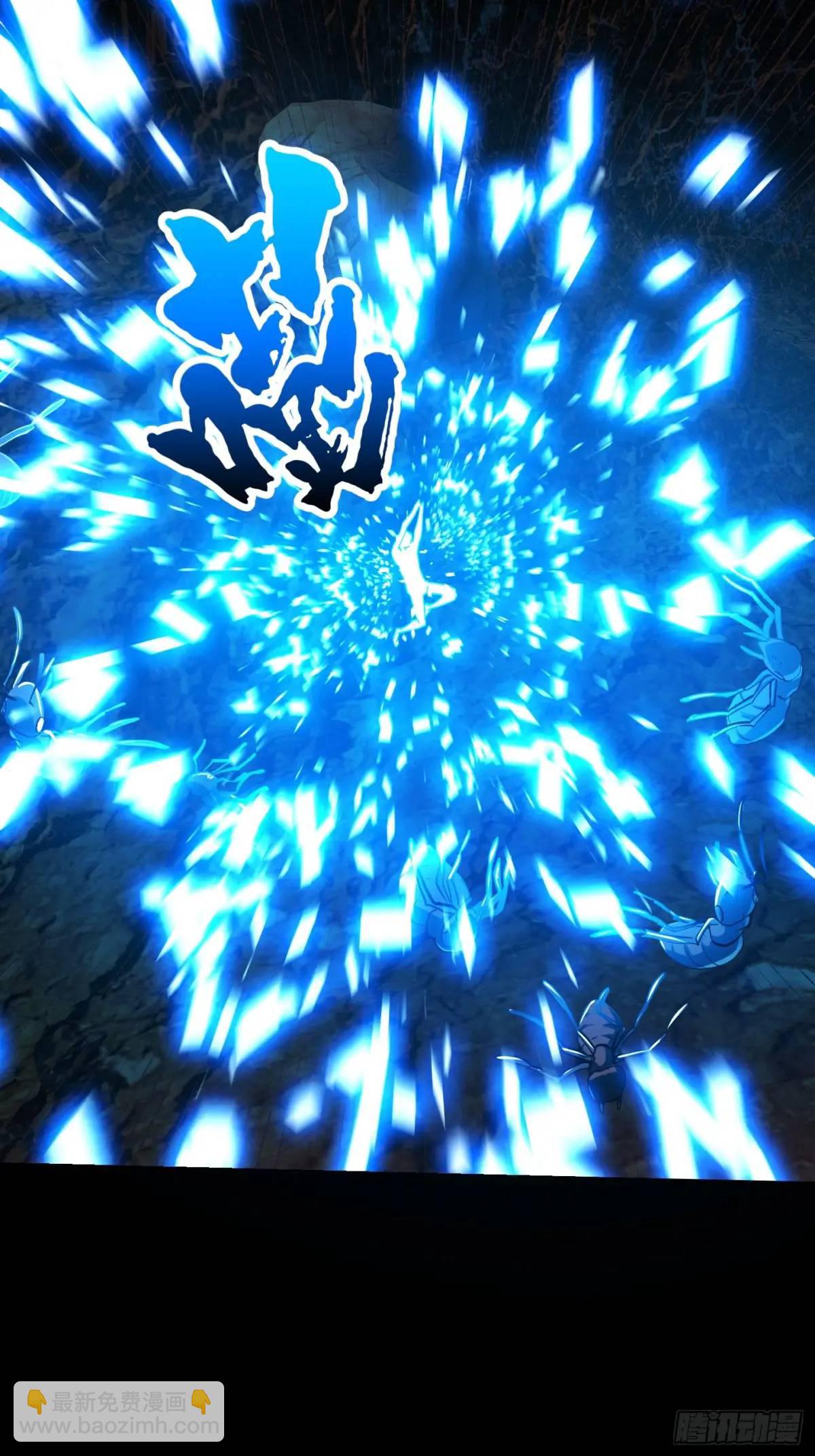 036 李技安的火元机甲-第38话