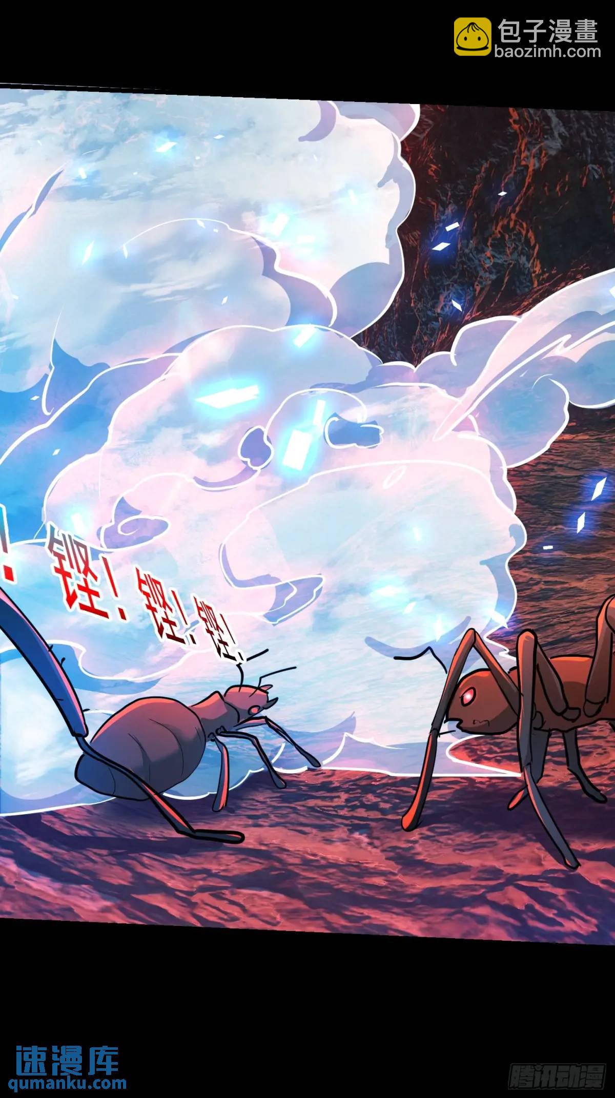 036 李技安的火元机甲-第38话