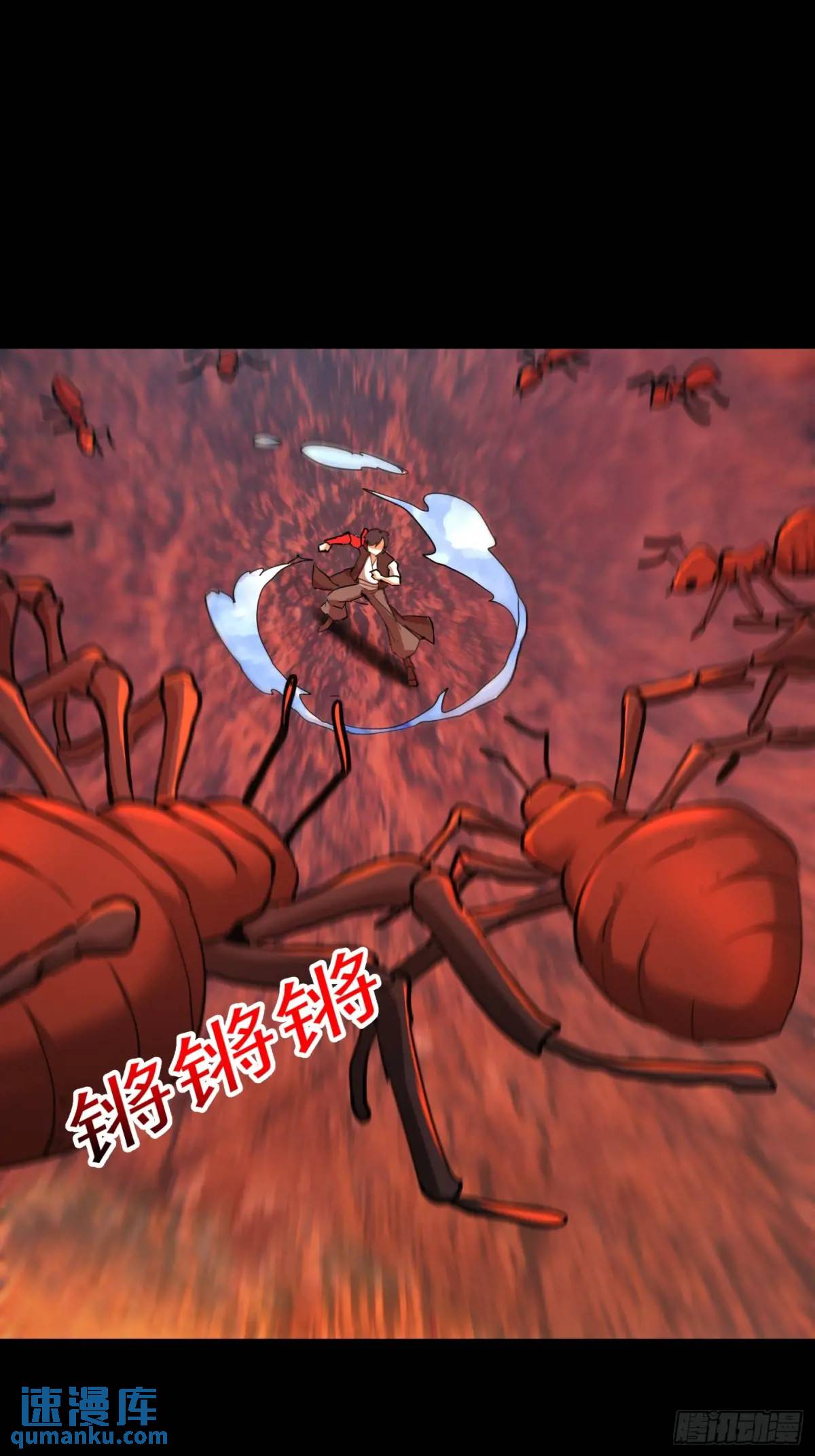 036 李技安的火元机甲-第38话