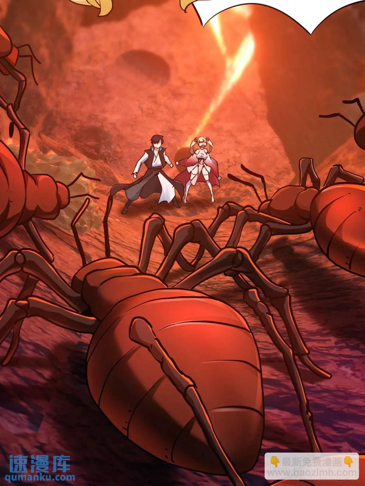 036 李技安的火元机甲-第38话