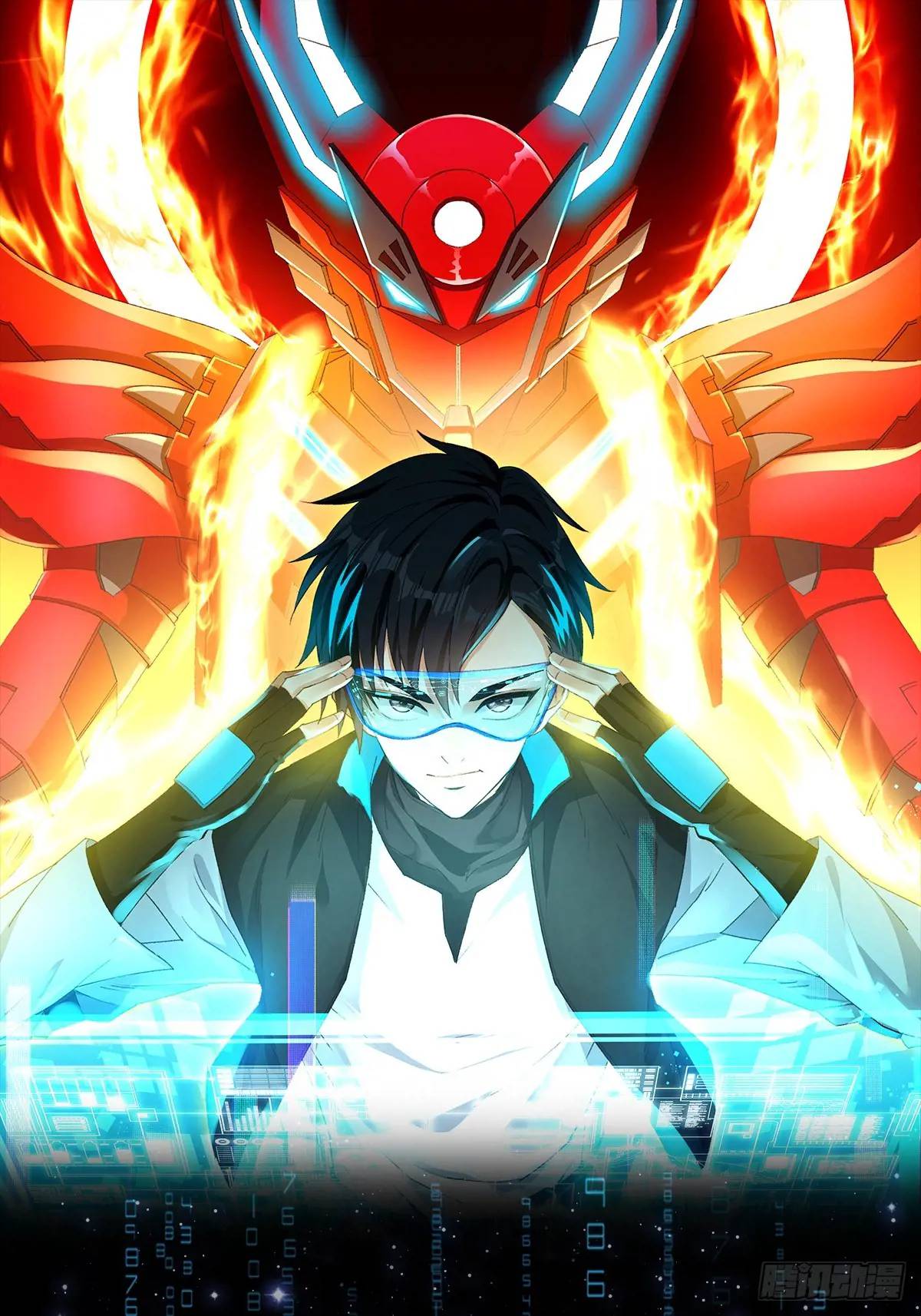 038 秘籍之王！！-第40话