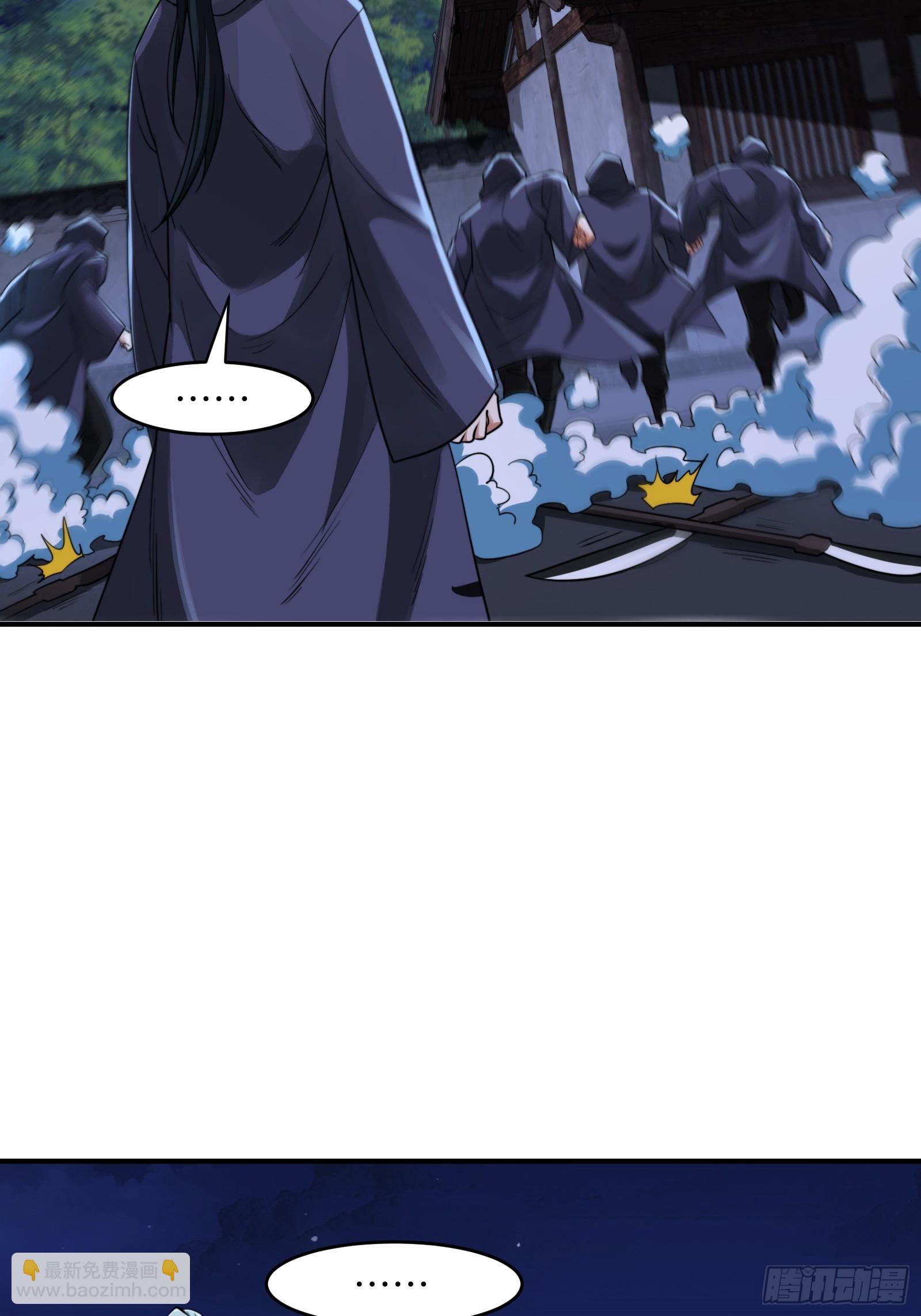 004 装王之战！(1/2)-第6话