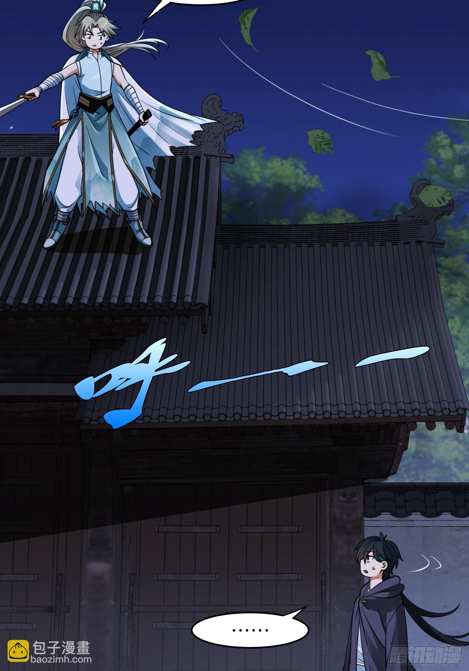 004 装王之战！(1/2)-第6话