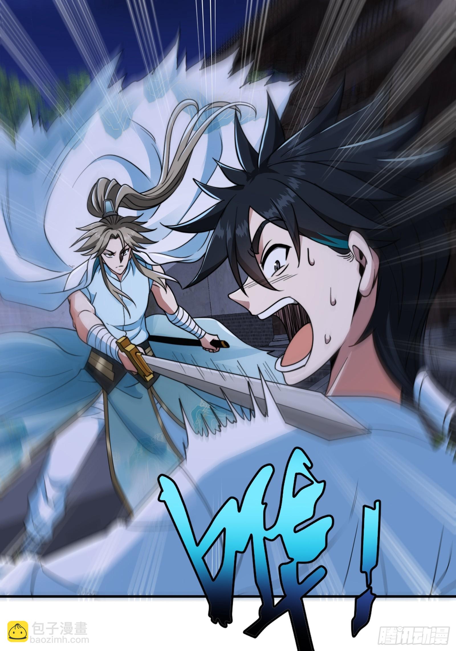 004 装王之战！(1/2)-第6话