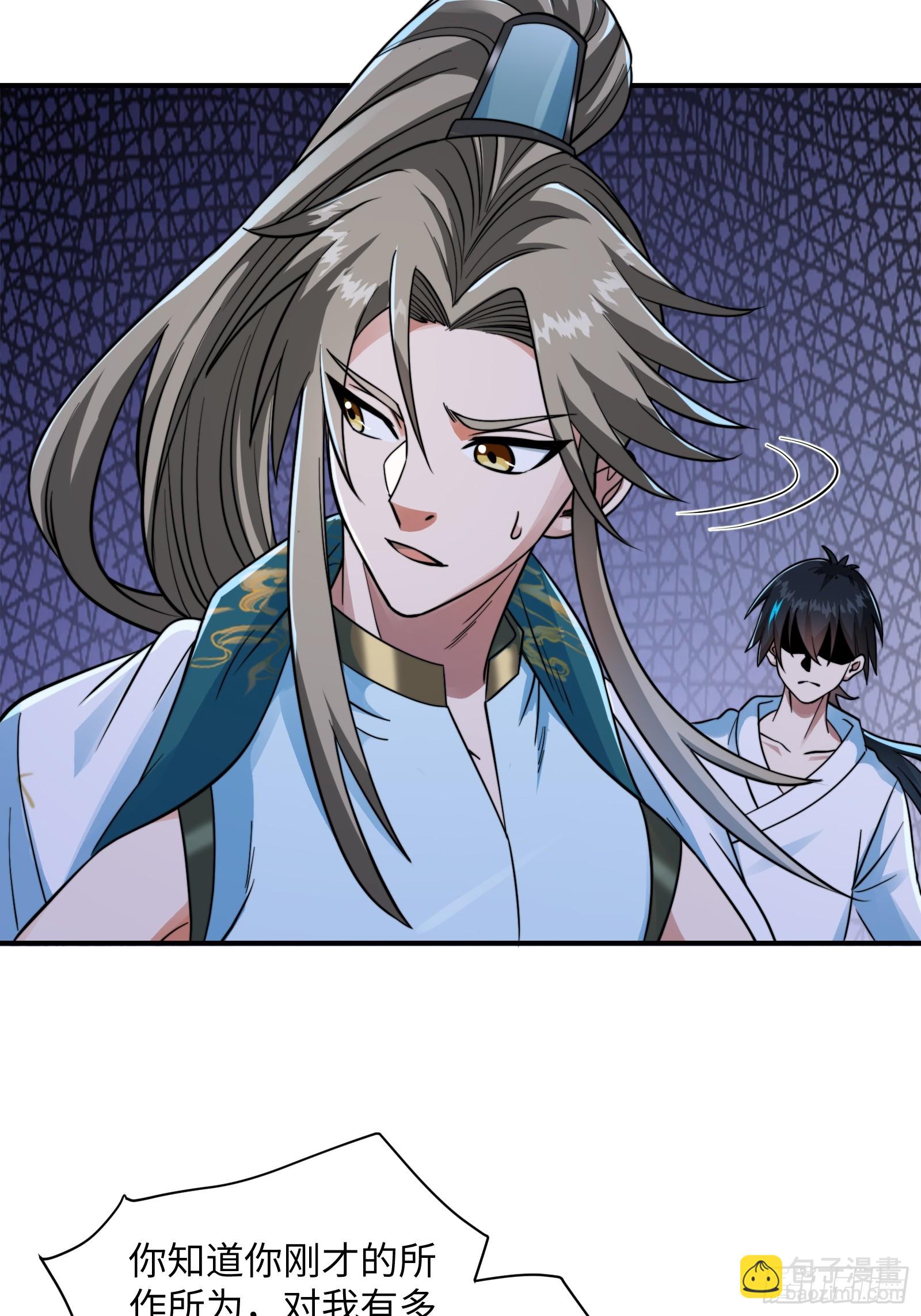 004 装王之战！(1/2)-第6话