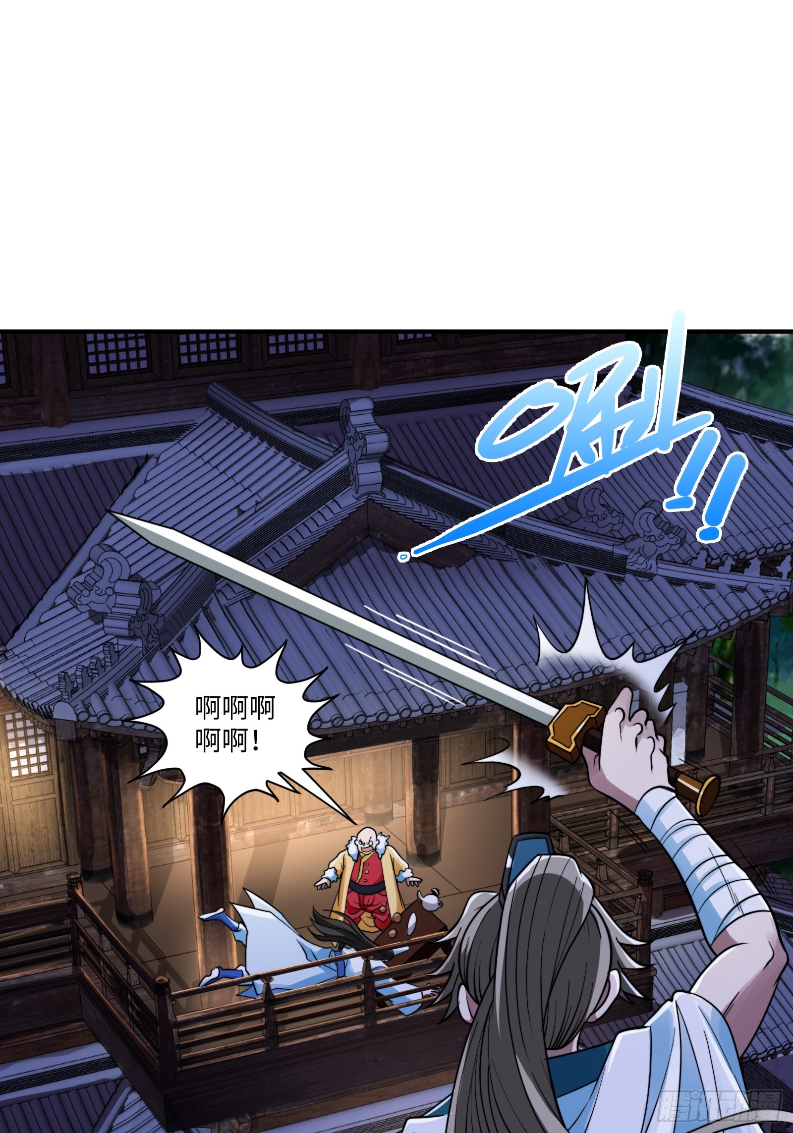 004 装王之战！(1/2)-第6话