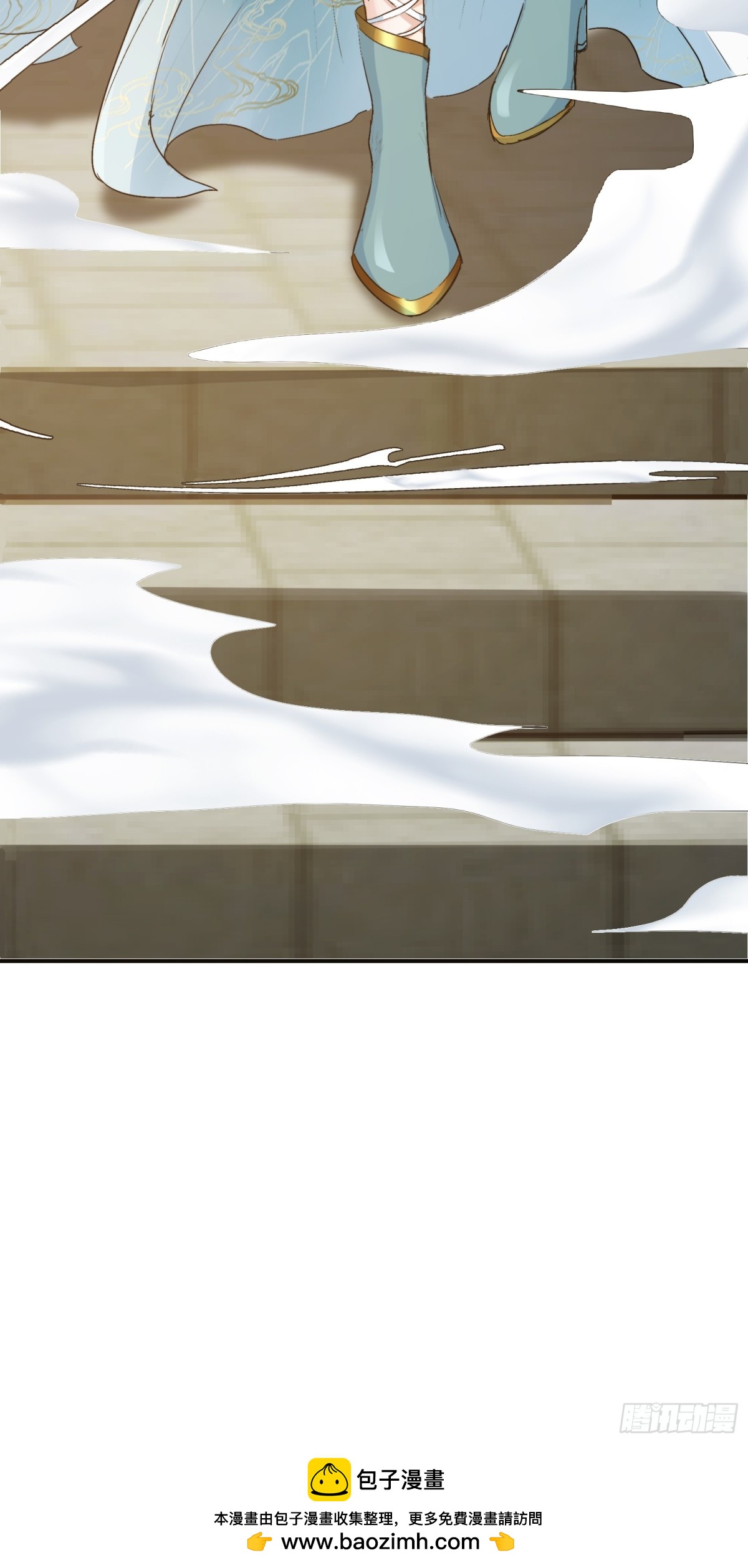 006 原来可以积攒经验值！(1/2)-第8话