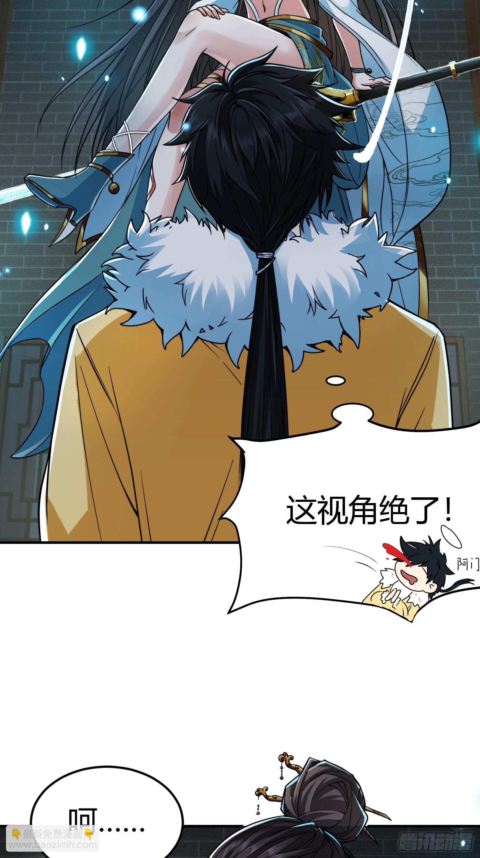 008 握住它，就能测出你！(1/2)-第10话