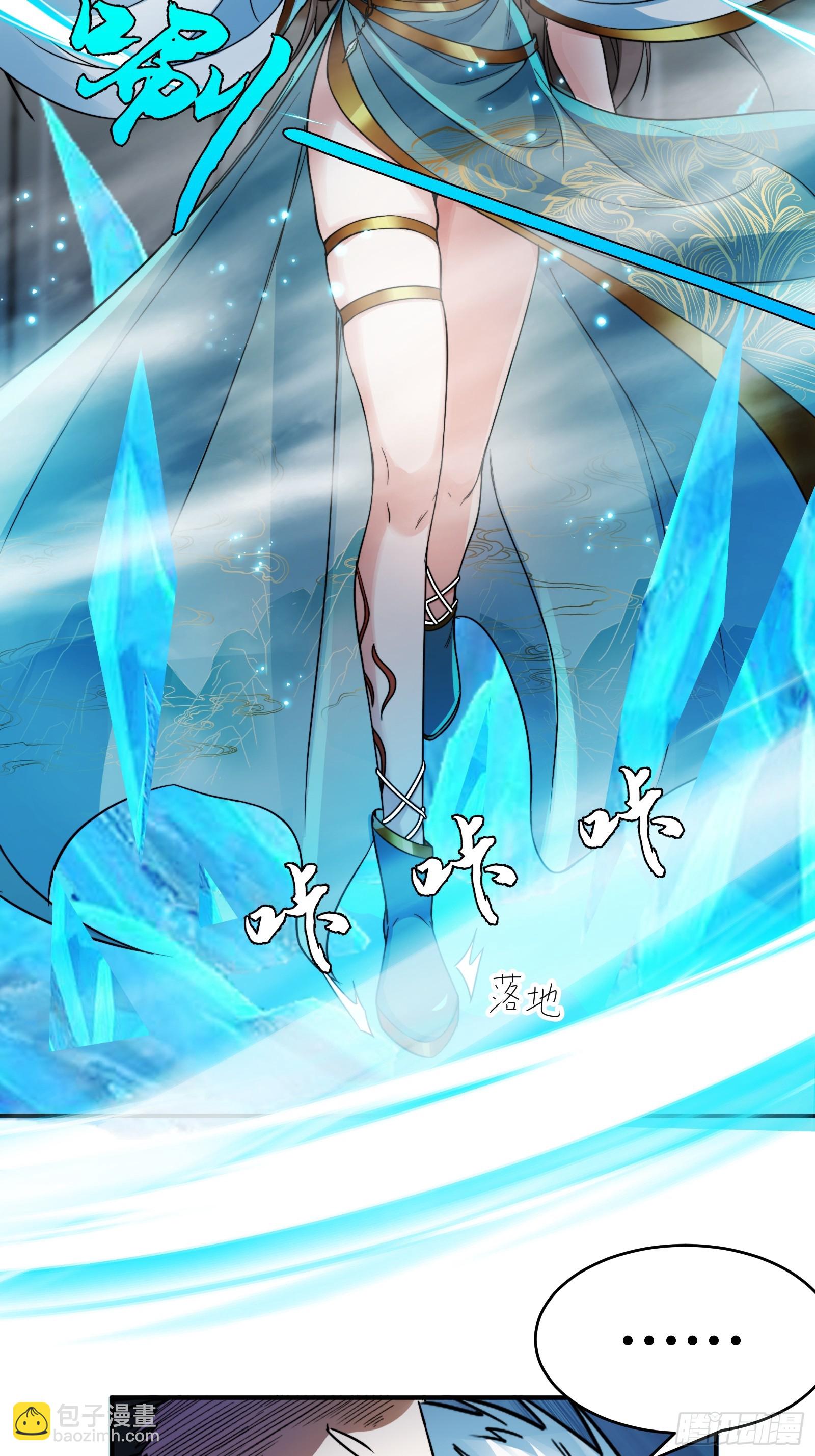 008 握住它，就能测出你！(1/2)-第10话