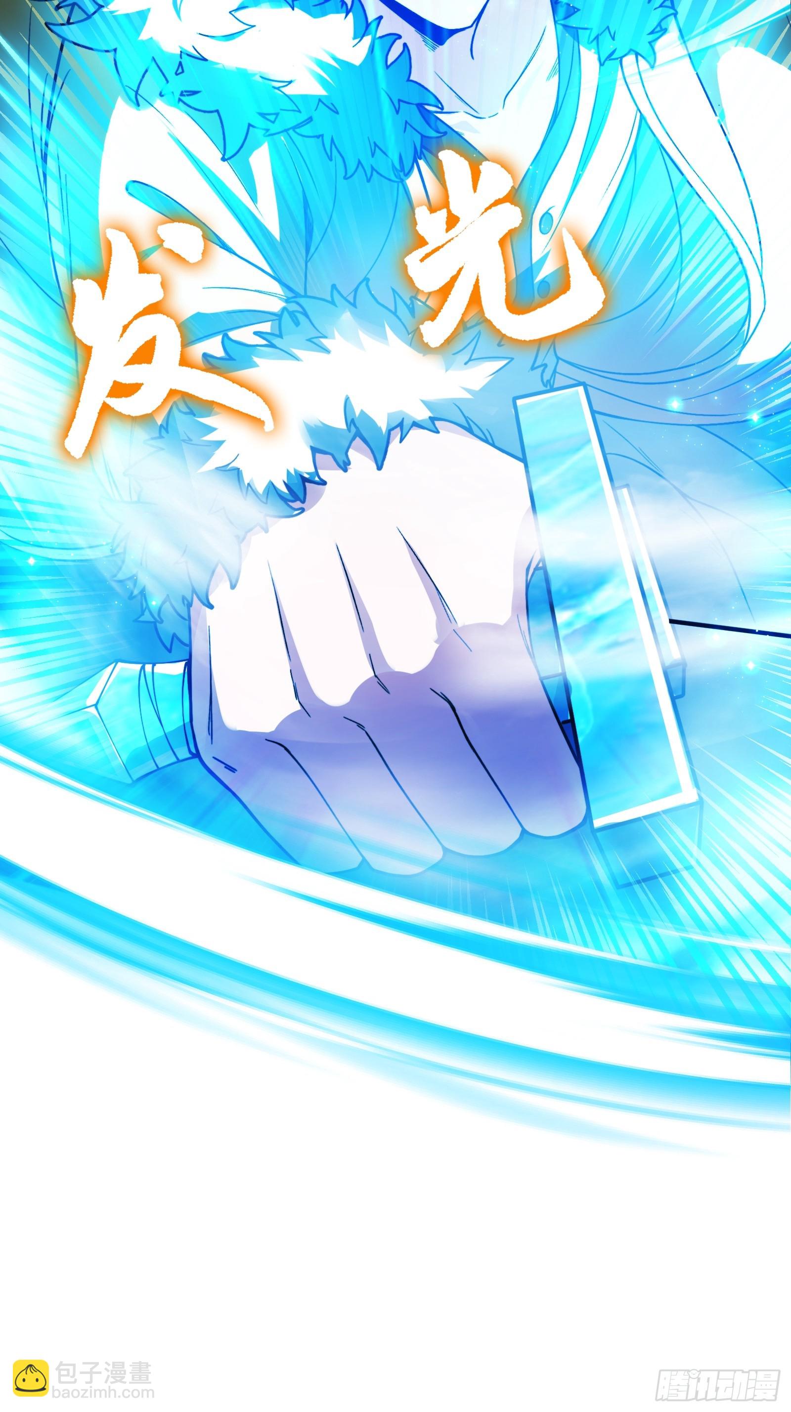 008 握住它，就能测出你！(1/2)-第10话