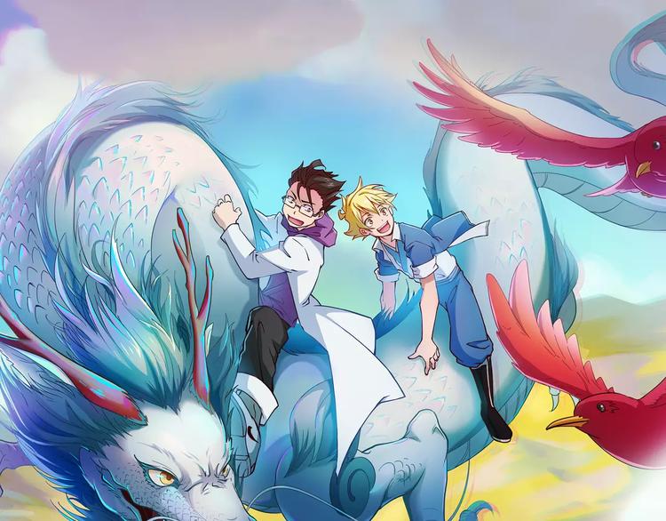 第2话 选仙会(1/3)-第2话