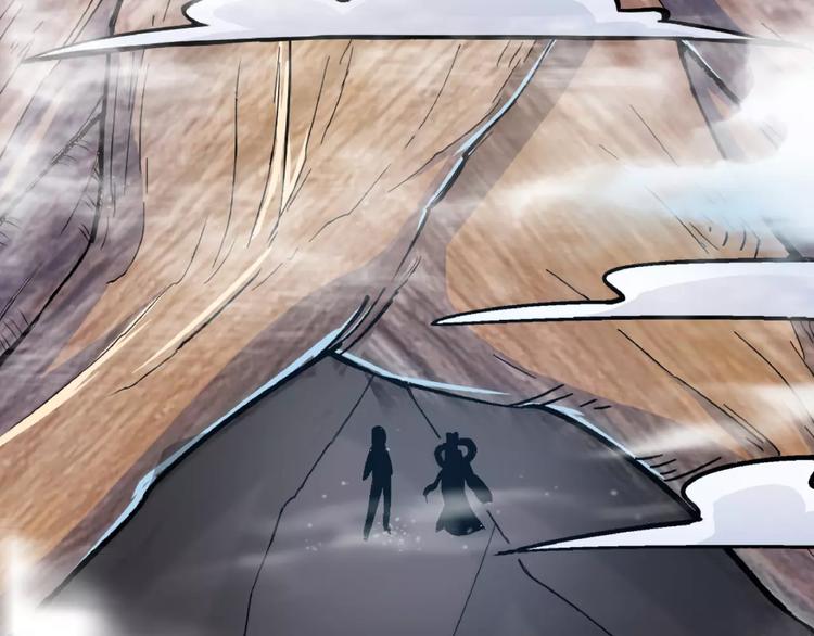 第2话 选仙会(1/3)-第2话