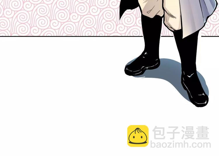 第2话 选仙会(1/3)-第2话