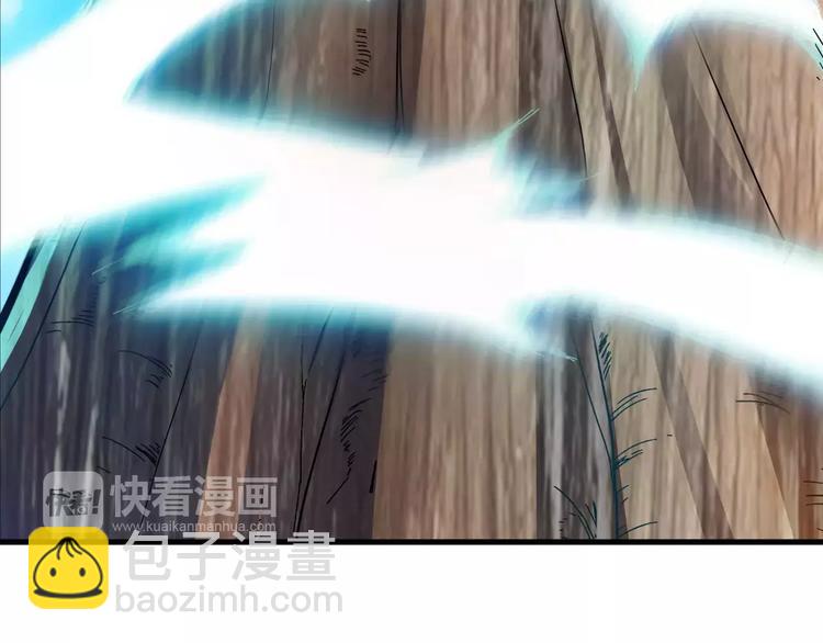 第2话 选仙会(1/3)-第2话