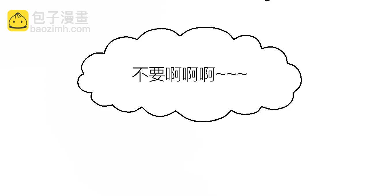 第12话 心血被毁(1/3)-第12话