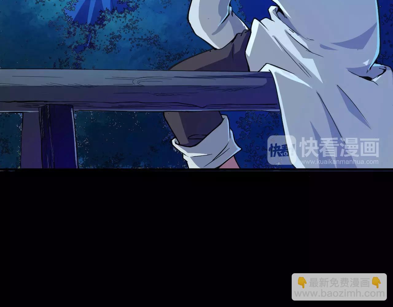 第12话 心血被毁(1/3)-第12话