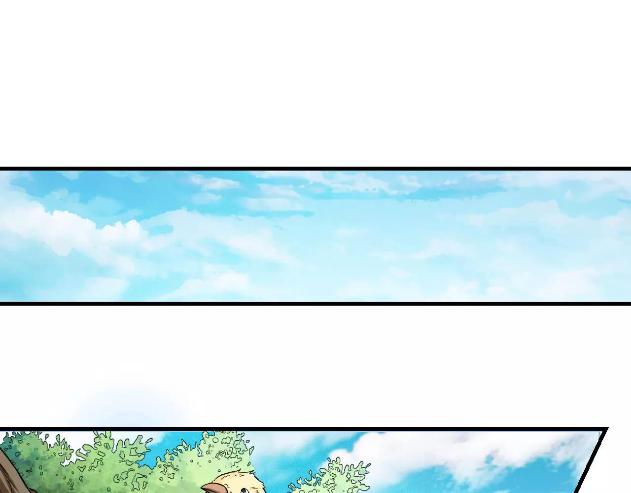 第12话 心血被毁(1/3)-第12话