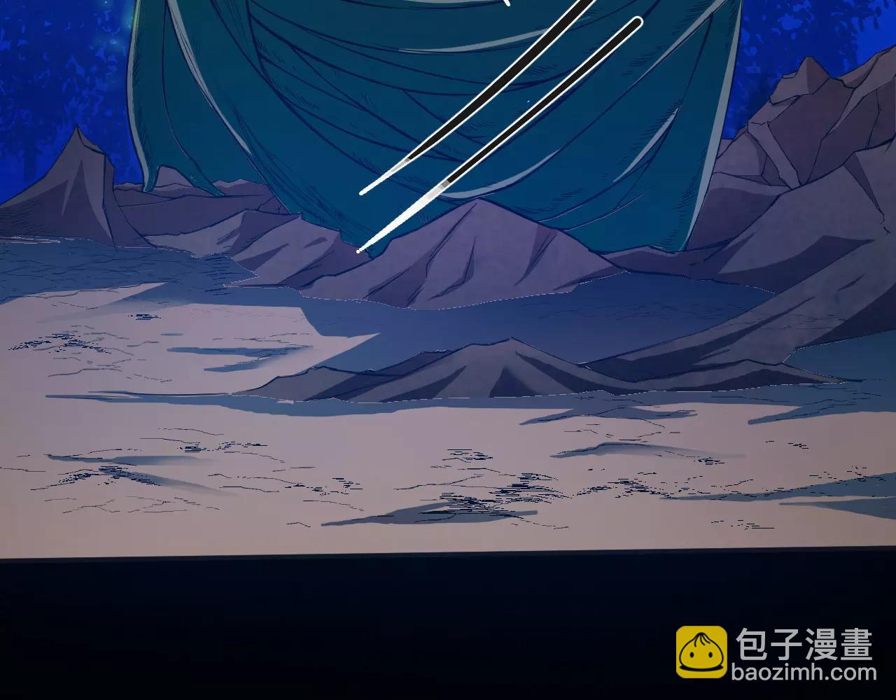 第14话 青果婆婆(1/3)-第14话