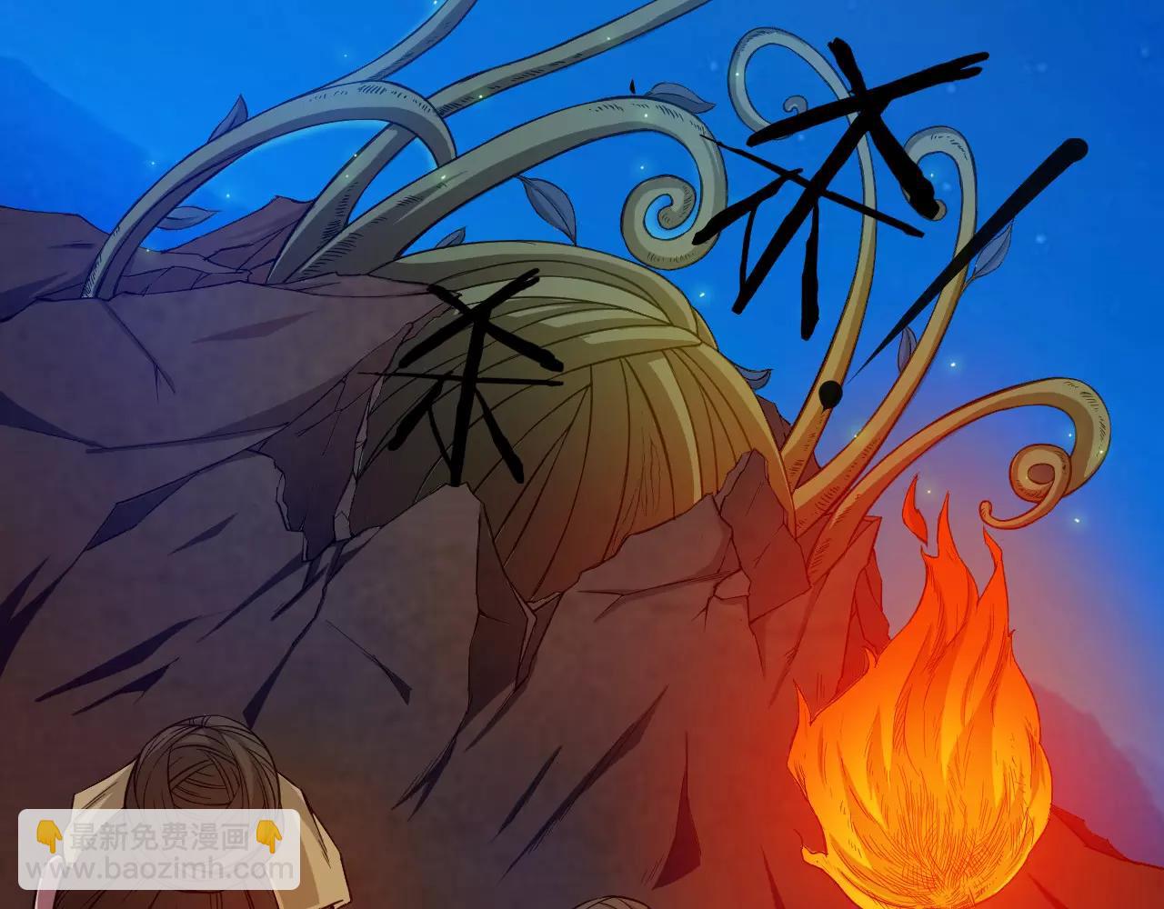 第14话 青果婆婆(1/3)-第14话