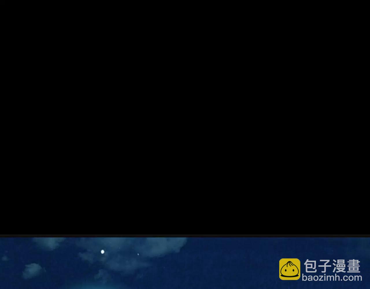 第14话 青果婆婆(1/3)-第14话