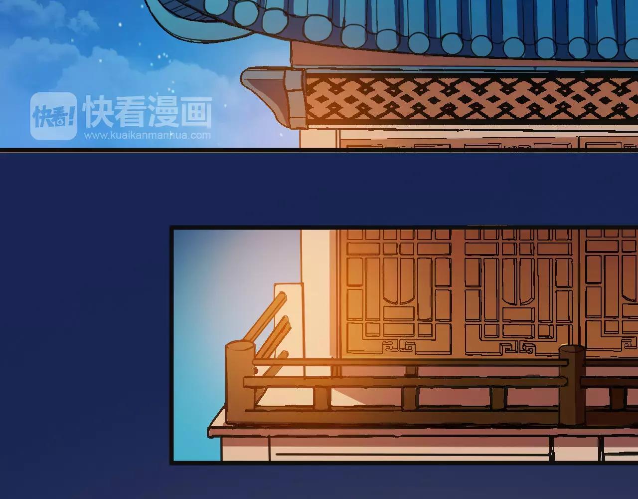 第14话 青果婆婆(1/3)-第14话