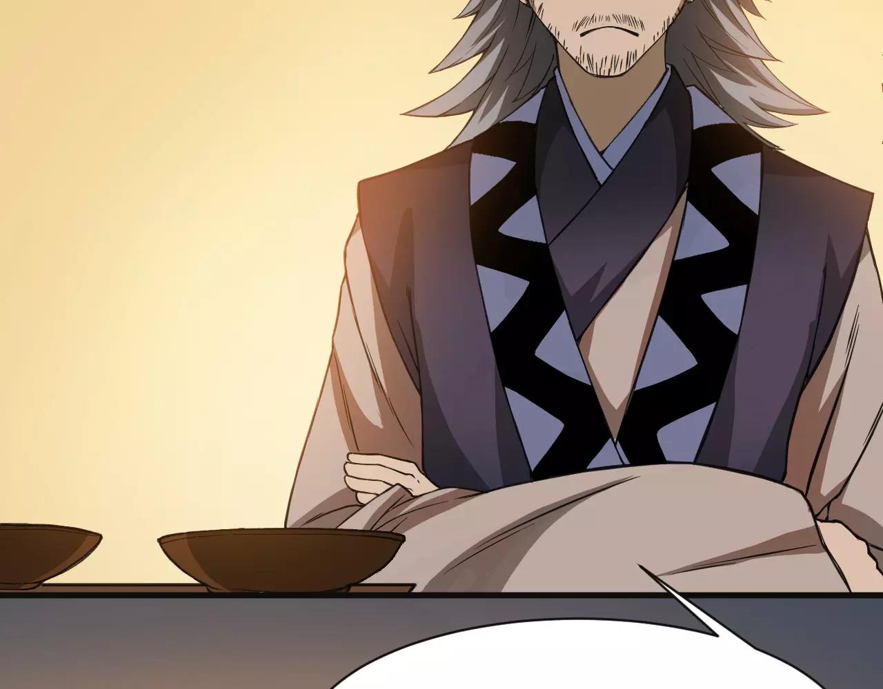 第14话 青果婆婆(1/3)-第14话