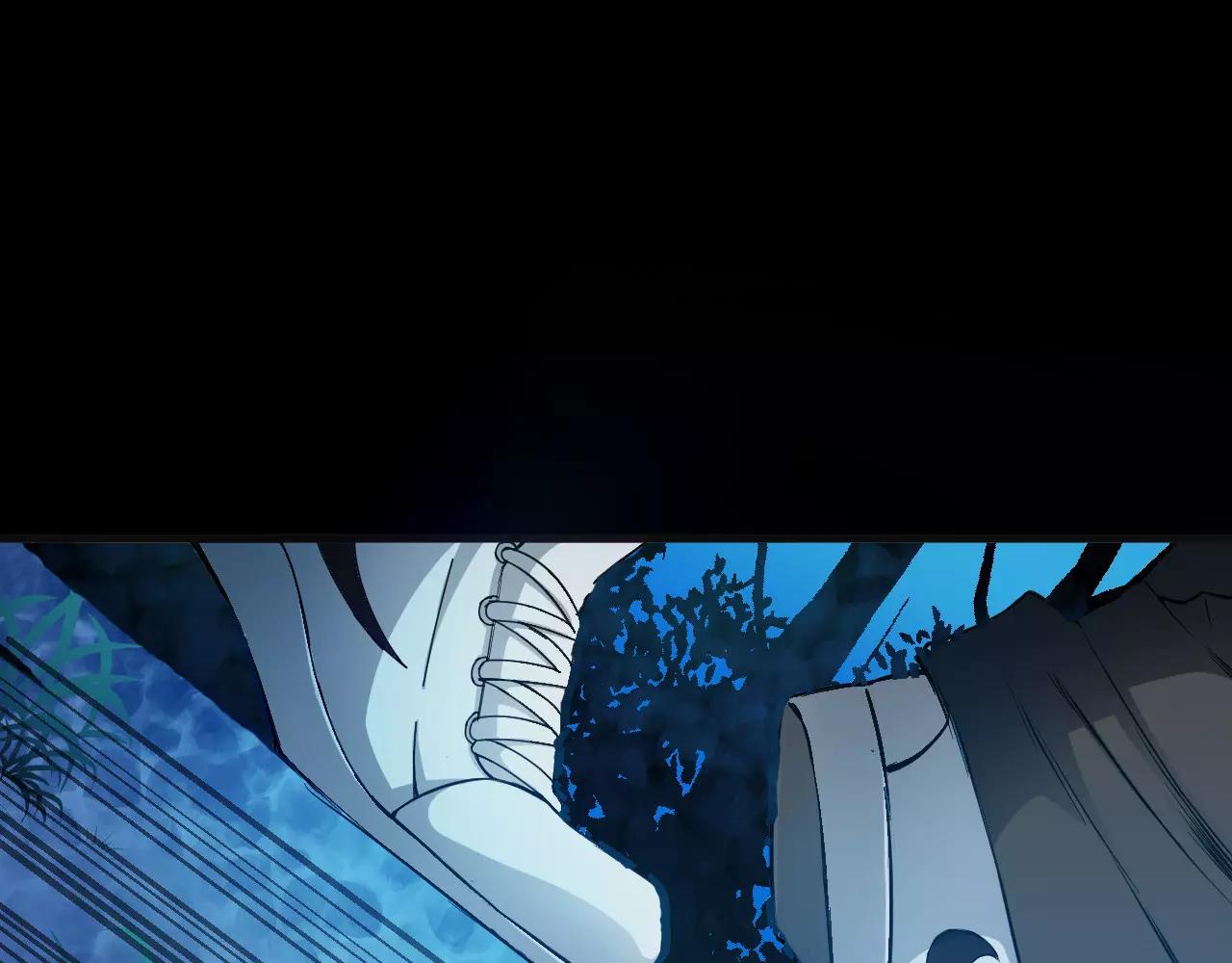 第14话 青果婆婆(1/3)-第14话