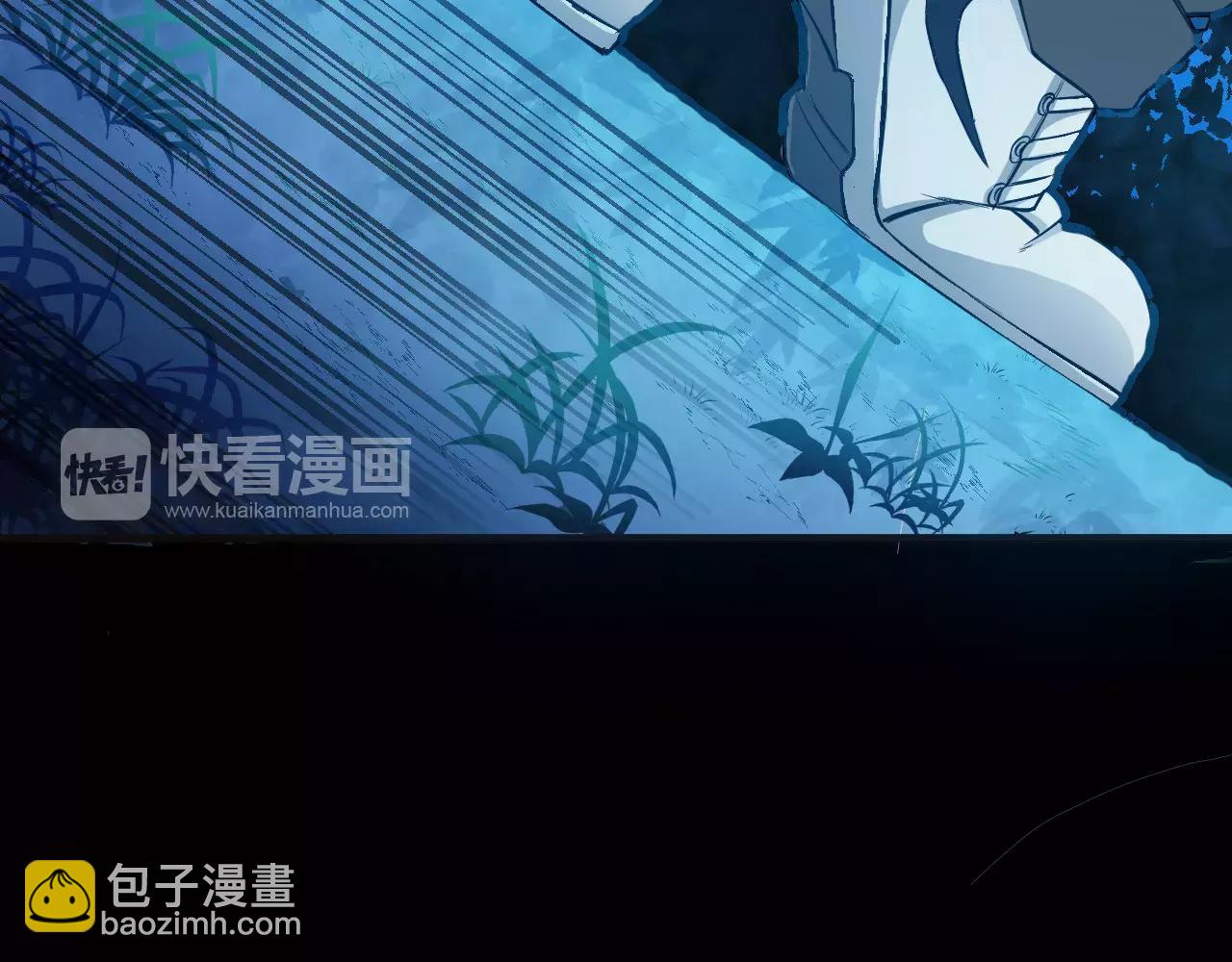 第14话 青果婆婆(1/3)-第14话