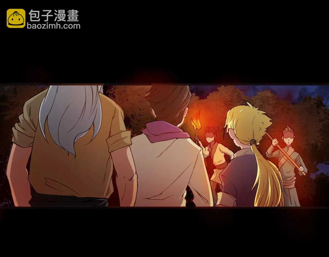 第14话 青果婆婆(1/3)-第14话