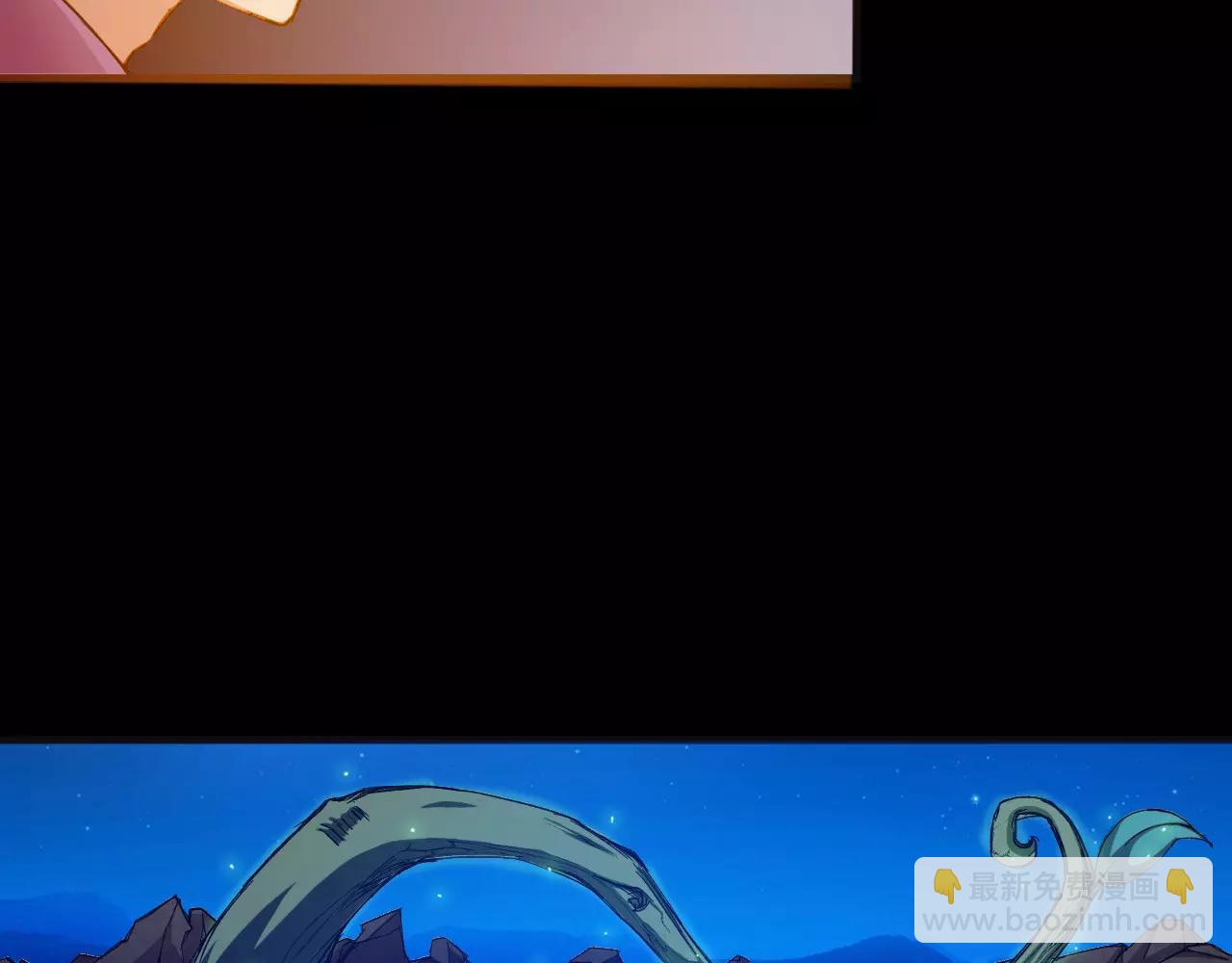 第14话 青果婆婆(1/3)-第14话