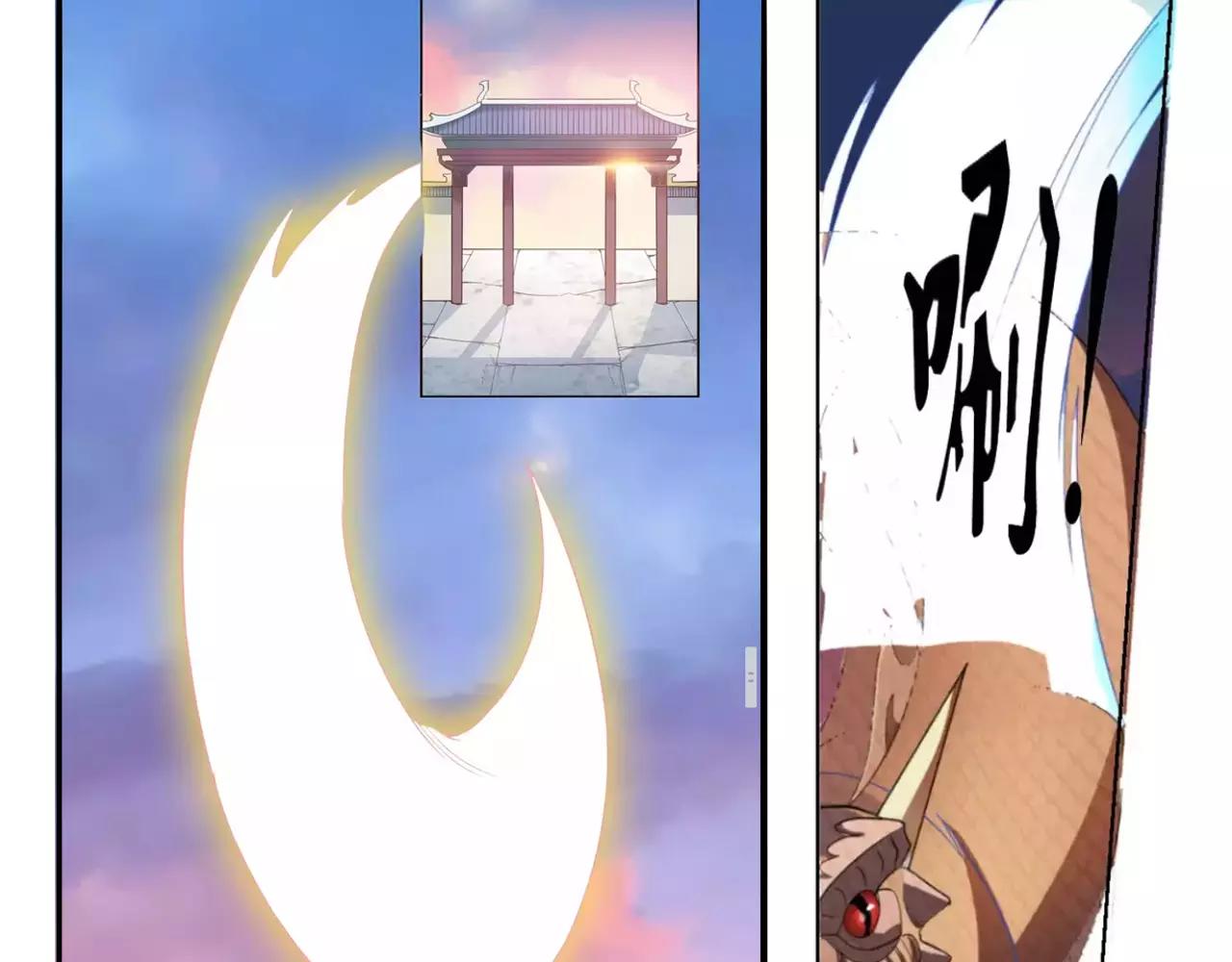 清明小剧场-第16话