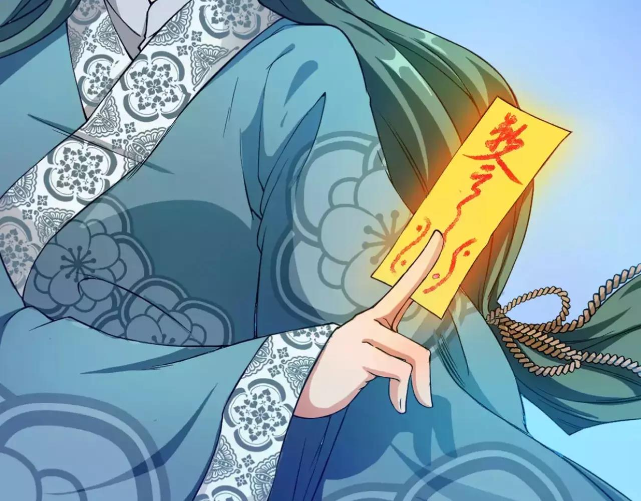 清明小剧场-第16话