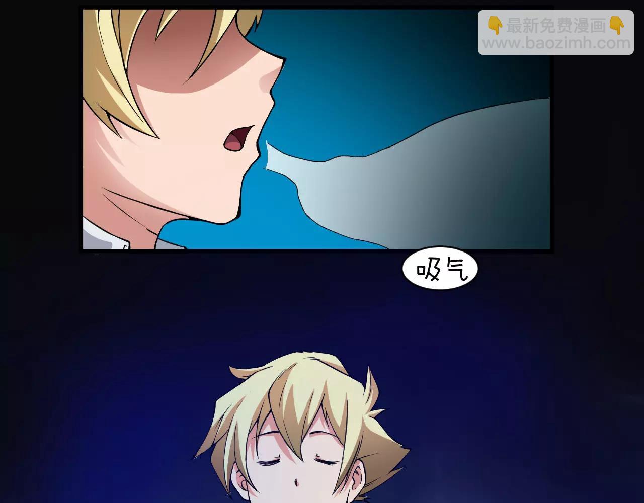 第17话 封印解除！(1/3)-第18话