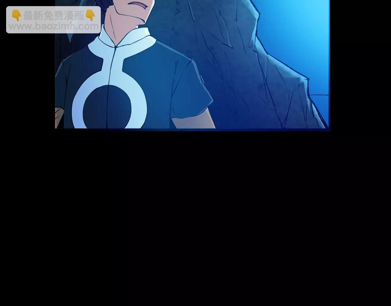 第17话 封印解除！(1/3)-第18话