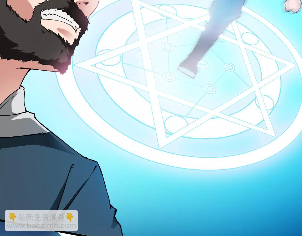 第17话 封印解除！(1/3)-第18话