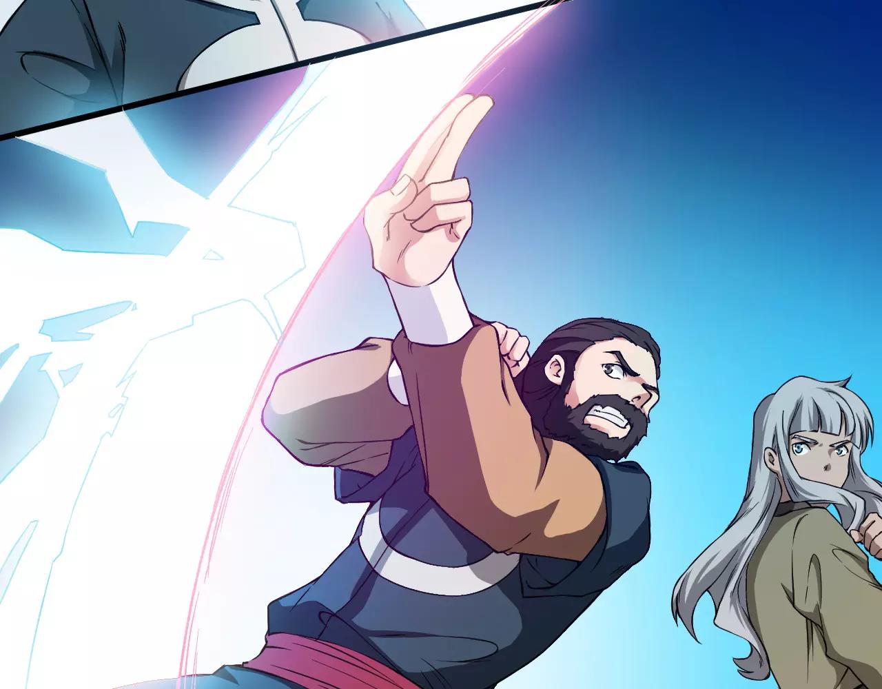 第17话 封印解除！(1/3)-第18话